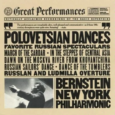 CBS Great Performances, Volume 57: Favorite Russian Spectaculars