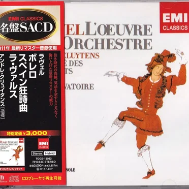 L'Oeuvre Pour Orchestre (Boléro / La Valse / Rapsodie Espagnole)