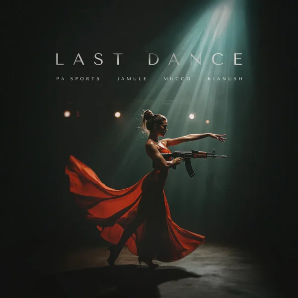 Last Dance