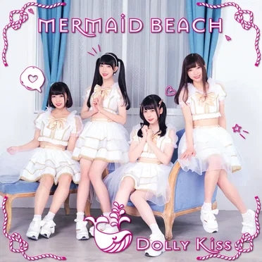 MERMAID BEACH by Dolly Kiss - album cover
