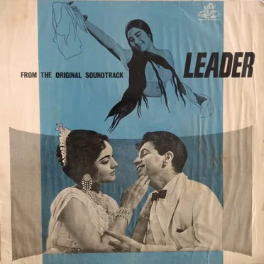 Leader