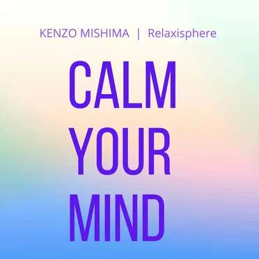 Relaxisphere