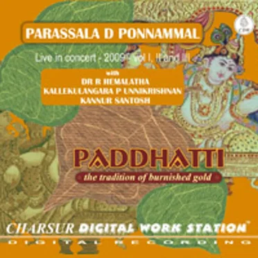 Paddhatti by Parassala Ponnammal - album cover
