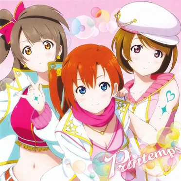 Love marginal by Printemps - album cover