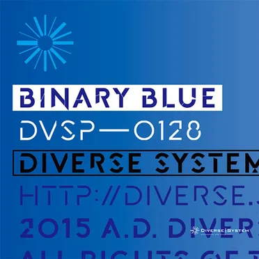 Binary Blue