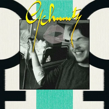 Mädchen by Schmutz FG - album cover