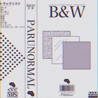 B&W by Parunormal - album cover