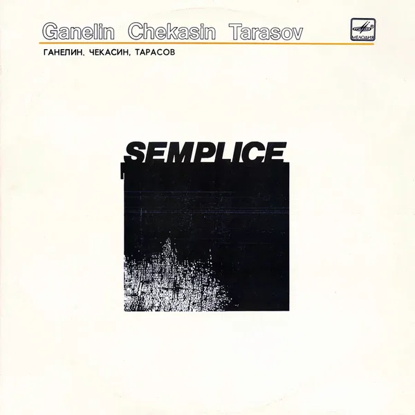 Semplice