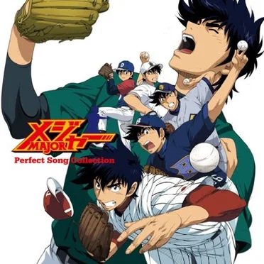 Major - Perfect Song Collection by Various Artists - album cover