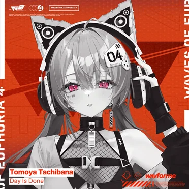 Day Is Done by Tomoya Tachibana - album cover