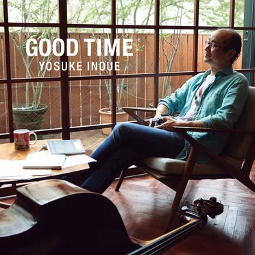Good Time