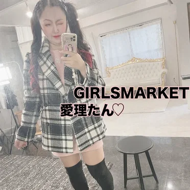 GIRLSMARKET