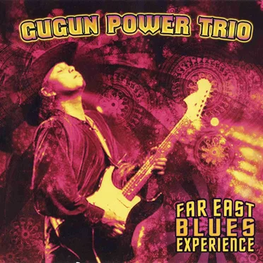 Gugun Power Trio