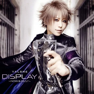 DISPLAY ~NOW&BEST~ by VALSHE - album cover