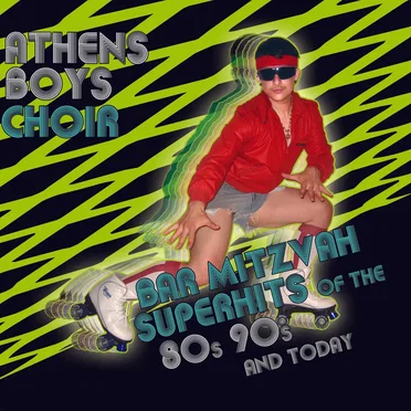 Bar Mitzvah Superhits of the 80s 90s and Today