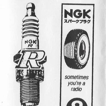 Sometimes You’re a Radio