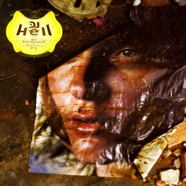 Presents My Definition of House, Part 1