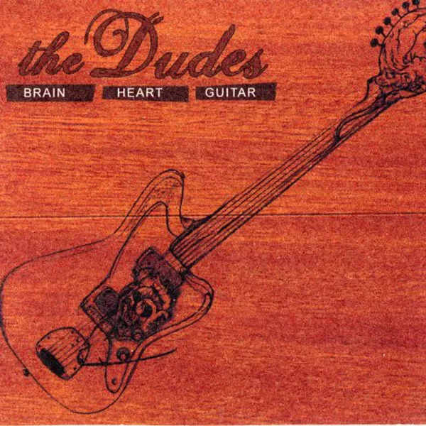 Brain Heart Guitar