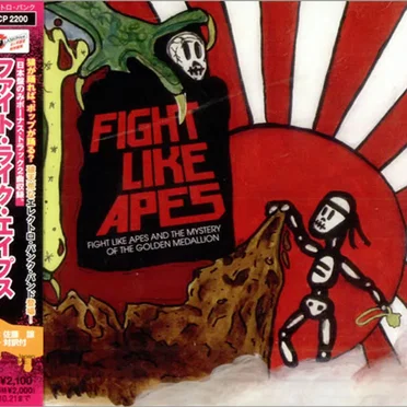 Fight Like Apes and the Mystery of the Golden Medallion