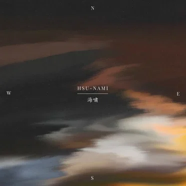 Hsu-Nami by Hsu-Nami - album cover