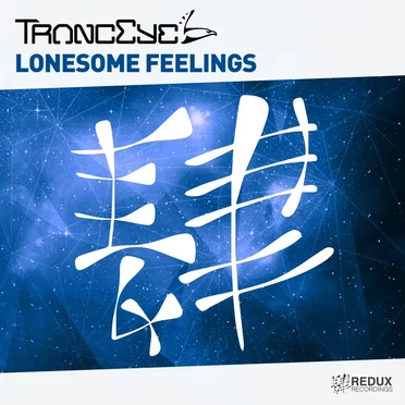 Lonesome Feelings