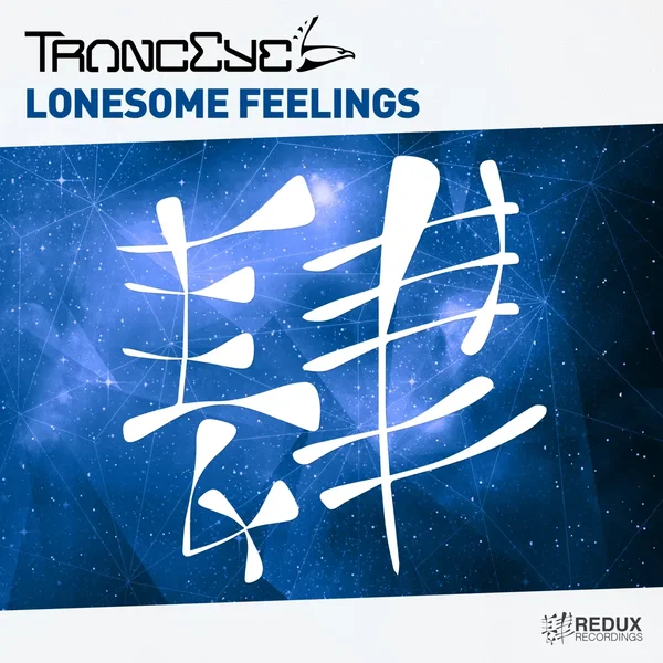 Lonesome Feelings