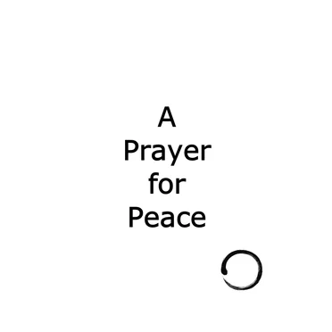 A Prayer for Peace