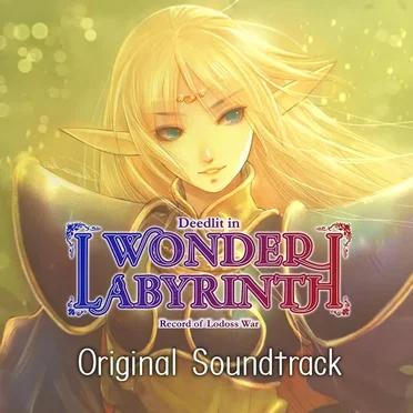 Record of Lodoss War - Deedlit in Wonder Labyrinth - Original Soundtrack
