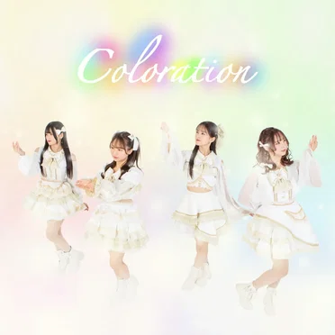 Coloration