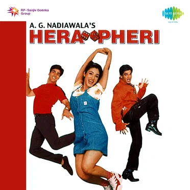 Hera Pheri