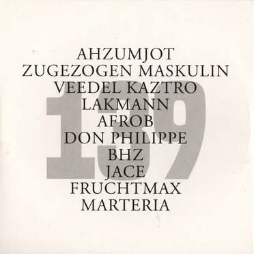 Juice CD No. 139 by Various Artists - album cover