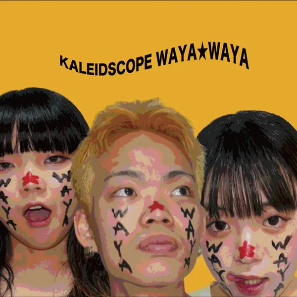 WAYA★WAYA