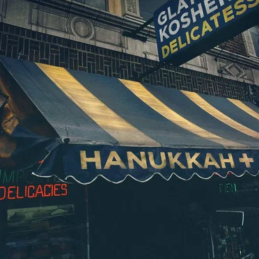 Hanukkah+ by Various Artists - album cover