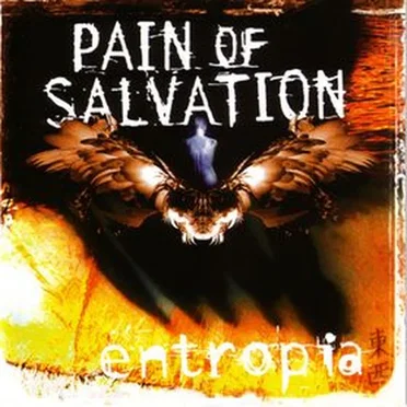 Entropia by Pain of Salvation - album cover