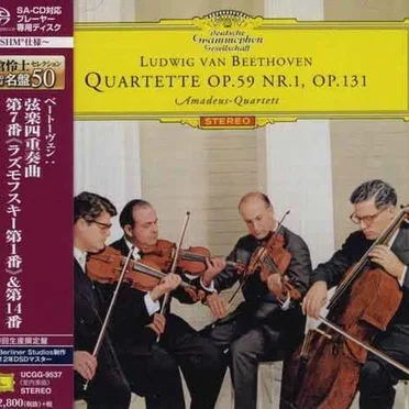 Quartette op.59 nr.1, op.131