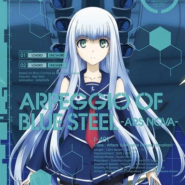 蒼き鋼のアルペジオ -アルス・ノヴァ- オリジナル・サウンドトラック壱