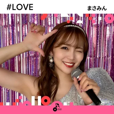 #LOVE by まさみん - album cover
