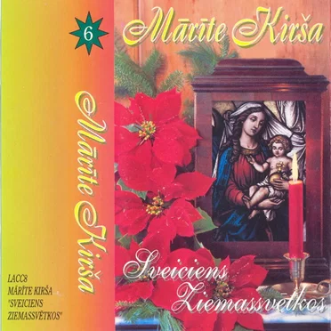 Sveiciens Ziemassvētkos by Mārīte Kirša - album cover
