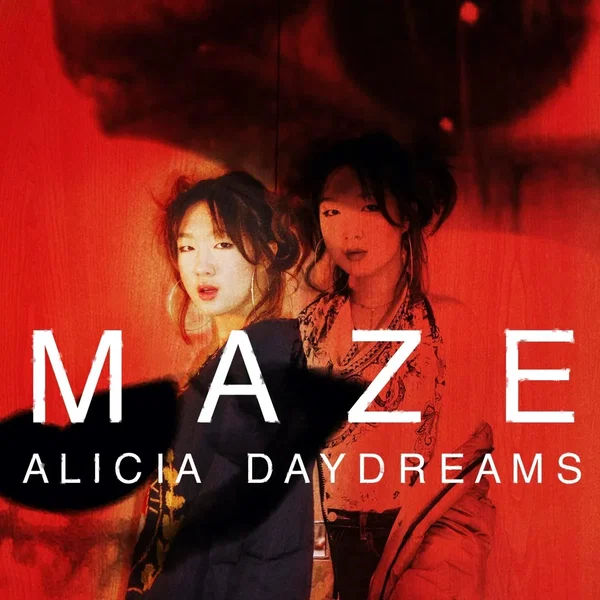 Maze