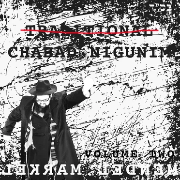 Chabad Nigunim Volume Two II