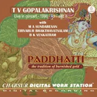 T. V. Gopala Krishnan
