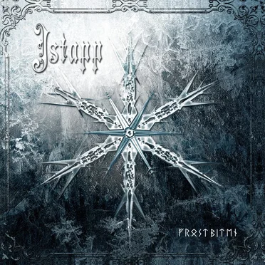 Frostbiten by Istapp - album cover