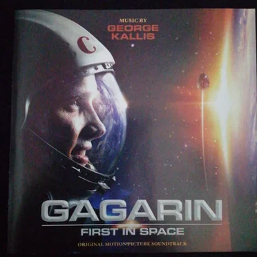 Gagarin First in Space