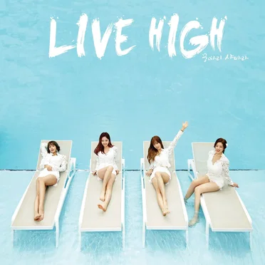 LIVE HIGH