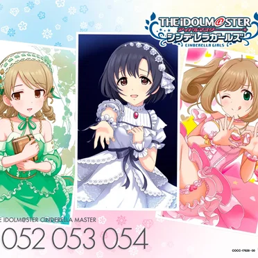 THE IDOLM@STER CINDERELLA MASTER 052-054 白菊ほたる・森久保乃々・佐藤心