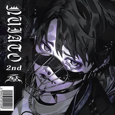eternal truth by ヌイアト - album cover