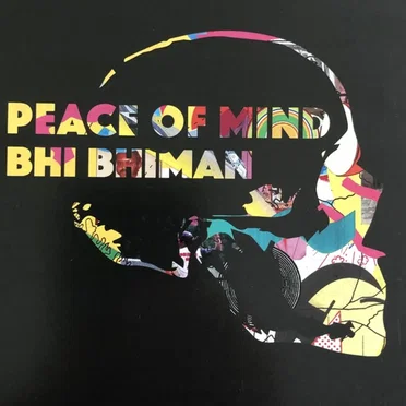 Peace of Mind