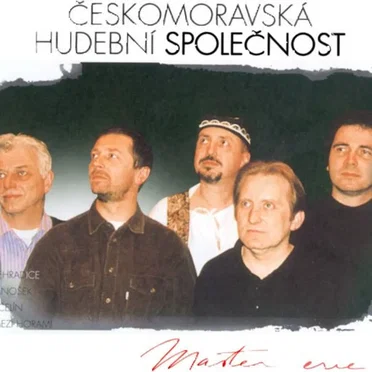 Českomoravská Hudební Společnost