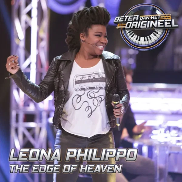The Edge of Heaven