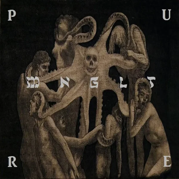 P u r e